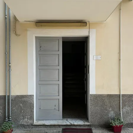 Mendihome - Vicino Mare * Nocera Terinese